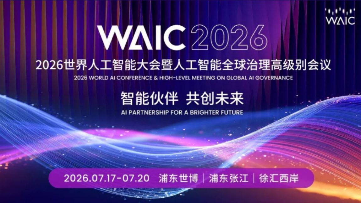 WAIC